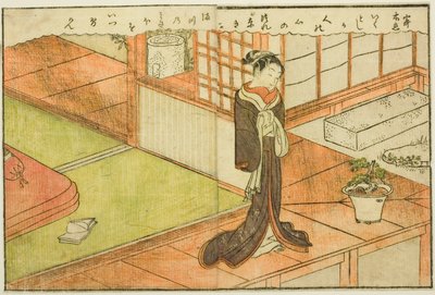 双页插图，选自 "春锦图画书（Ehon haru no nishiki）"第 2 卷 作者 铃木春信