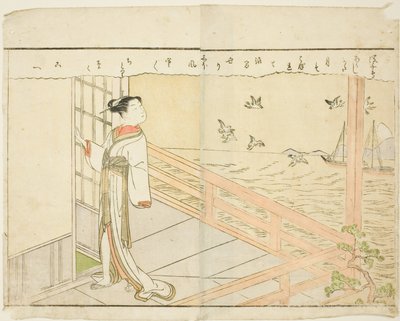 双页插图，选自 "春锦图画书（Ehon haru no nishiki）"第 2 卷 作者 铃木春信