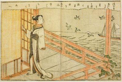 双页插图，选自 "春锦图画书（Ehon haru no nishiki）"第 2 卷 作者 铃木春信