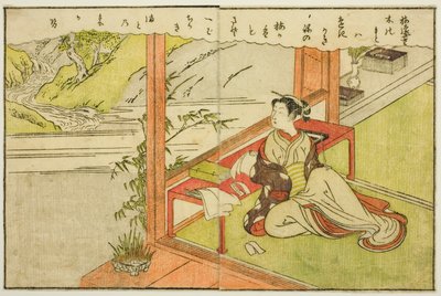 双页插图，选自 "春锦图画书（Ehon haru no nishiki）"第 2 卷 作者 铃木春信