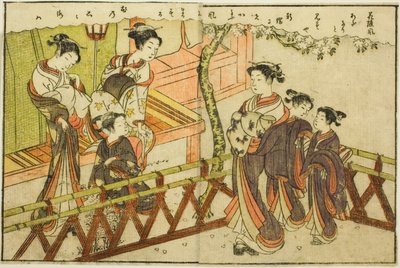双页插图，选自 "春锦图画书（Ehon haru no nishiki）"第 2 卷 作者 铃木春信
