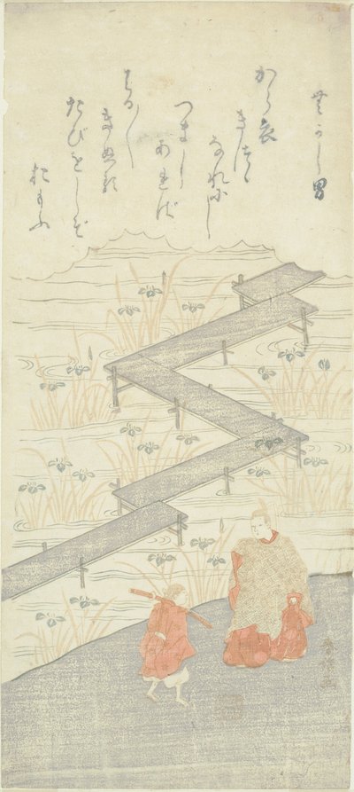 八平台桥（八桥），选自《伊势物语 作者 铃木春信