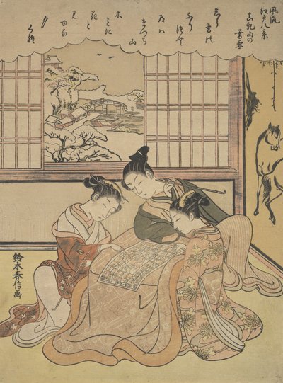 松枝山的晚雪》，出自《江户皮毛八景》系列，约1765-70。 作者 铃木春信