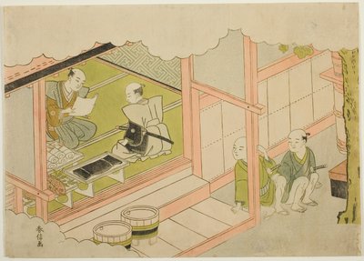 交换礼物（Yuino），"织锦版画中的婚姻，贤惠女子的马车（Konrei nishiki misao-guruma）"系列的第二张 作者 铃木春信