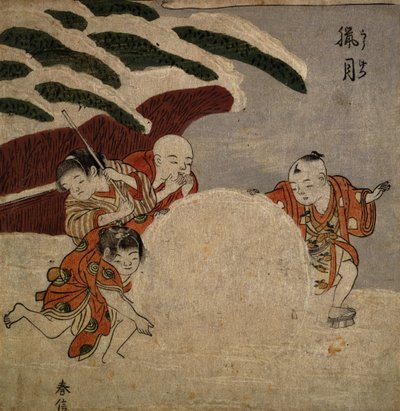 制作雪球的四个男孩，c.1768（彩色木版画） 作者 铃木春信