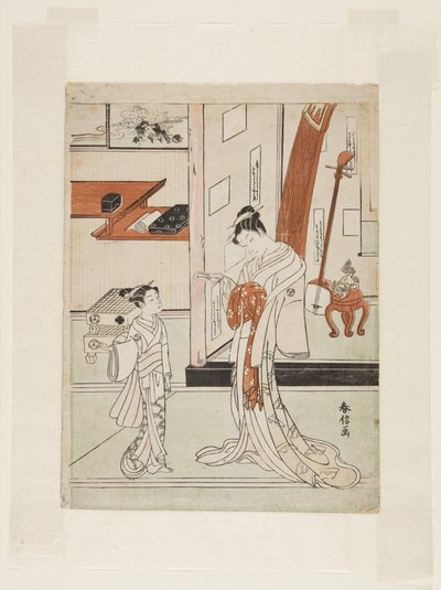艺妓和服务员（彩色木版画） 作者 铃木春信