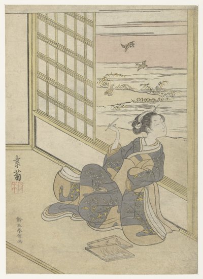 聆听《鹬蚌相争》的女孩 作者 素菊
