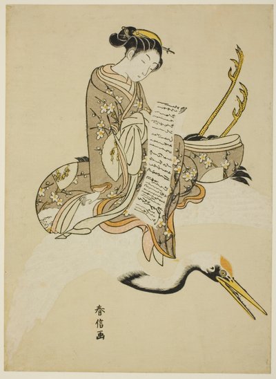骑鹤的女孩（模仿 Hi Chobo [中文名：费章芳]）...... 作者 铃木春信