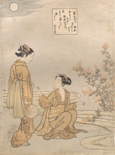 萩の多摩川。 作者 铃木春信