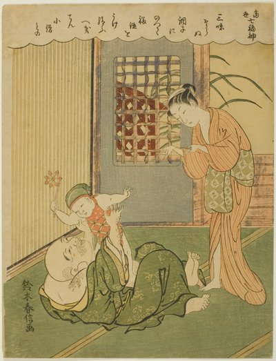 波亭，选自 "现代生活中的七福神（Tosei Shichi-fukujin）"系列 作者 铃木春信