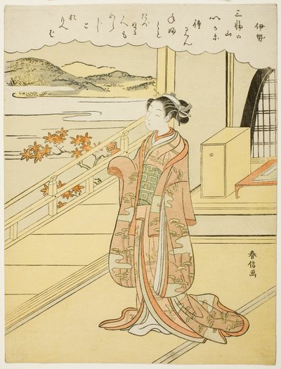 伊势》，选自《三十六位不朽的诗人》无标题系列 作者 铃木春信
