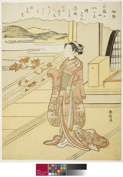 伊势，摘自《三十六不朽诗人》系列无题，c。 1767-68 作者 铃木春信