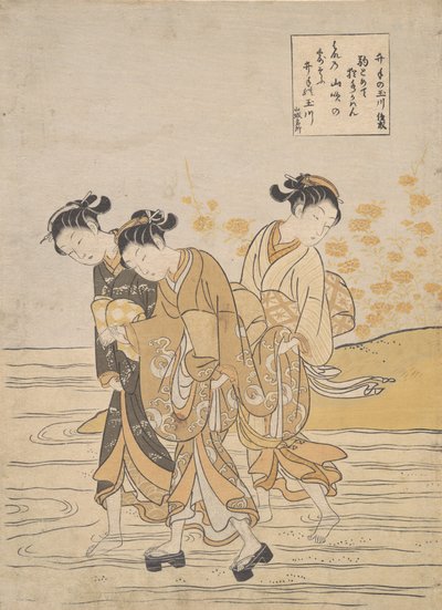 Jewel River at Ide Ide no Tamagawa, ca., ca. 1768. 作者 铃木春信