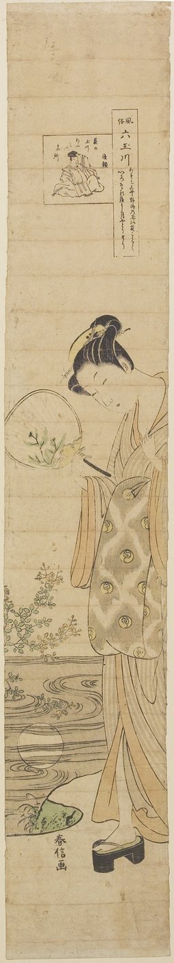 Noji的宝石河，18世纪中期 作者 铃木春信