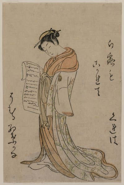 妓院美女选》中的 "妓院"(Kureha of Gakuiseya) 作者 铃木春信