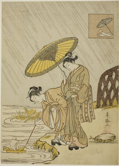 小野之町祈雨 作者 铃木春信