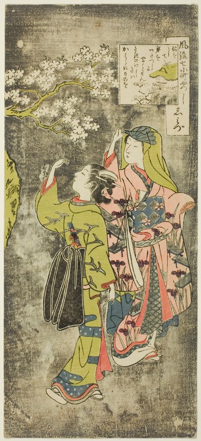 瀑布边的小野小町》（清水），选自《小町的七种时尚》系列 作者 铃木春信
