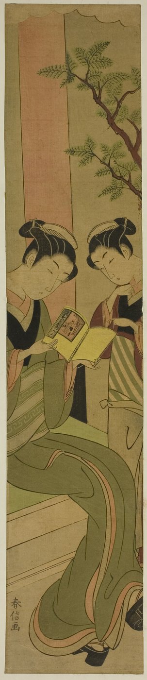 Kagiya 茶馆的 Osen 和助手在读小说 作者 铃木春信