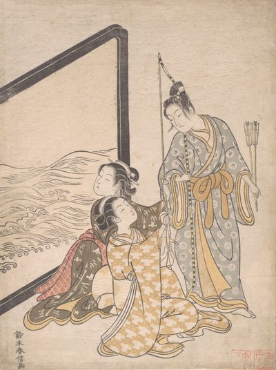 源氏玉友的模仿作品，1765年。 作者 铃木春信