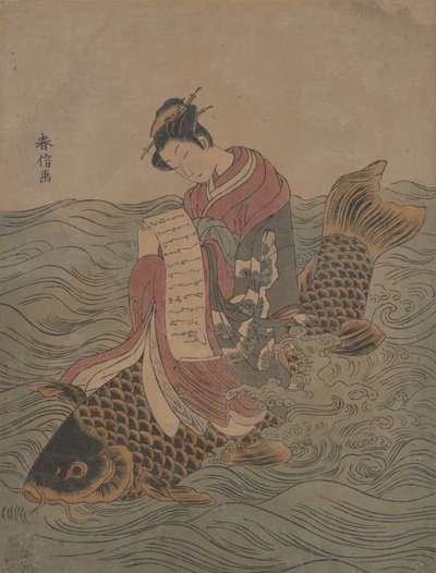 对中国神仙的模仿。 作者 铃木春信