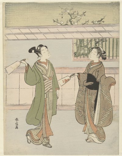 玩翎毛球 作者 铃木春信
