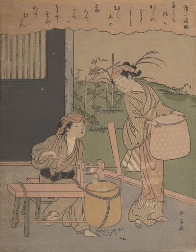 Henjo Sojo的诗，约1766年，约1766年。 作者 铃木春信