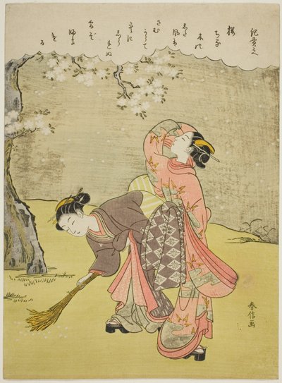 纪之月的诗，选自《三十六位不朽的诗人》无标题系列 作者 铃木春信