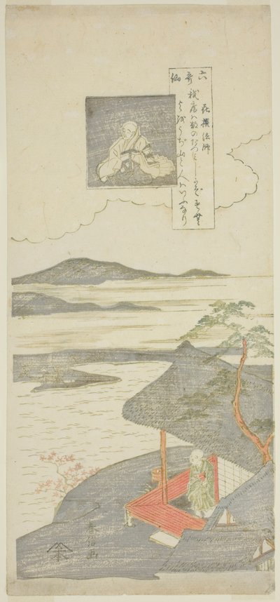 Kisen Hoshi 的诗作，选自 "六名诗人（Rokkasen）"系列 作者 铃木春信