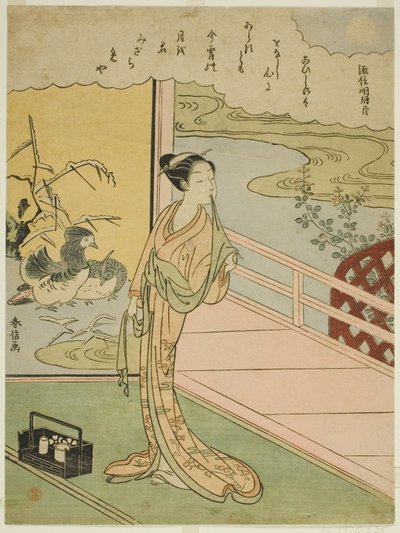 Minamoto no Saneakira Ason 的诗作，选自《三十六位不朽的诗人》无标题系列 作者 铃木春信