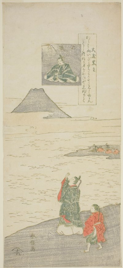 大友黑之的诗，选自 "六名诗人（Rokkasen）"系列 作者 铃木春信