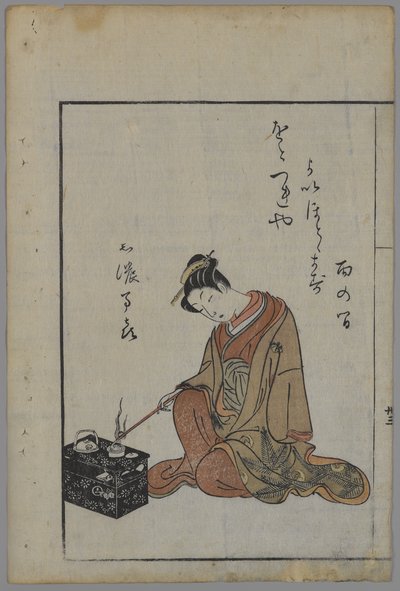 坐着的美女，江户时代（木版彩色印刷） 作者 铃木春信