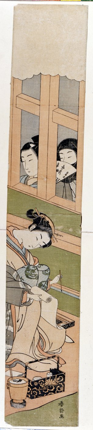 Shirai Gonpachi. Prints by Harunobu Suzuki (1724/25-1770). 作者 铃木春信