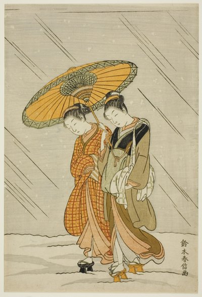从公共浴室回来路上的雪 作者 铃木春信