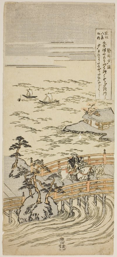 濑田夕照，选自 "近江八景 "系列 作者 铃木春信