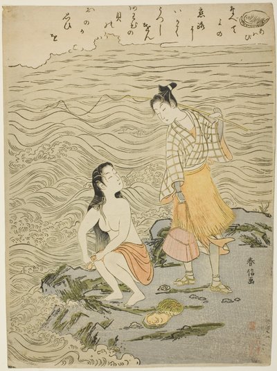 鲍鱼（Awabi），选自《贝壳》无标题系列 作者 铃木春信