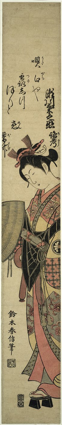 饰演修女清源的演员濑川菊之条二世 作者 铃木春信
