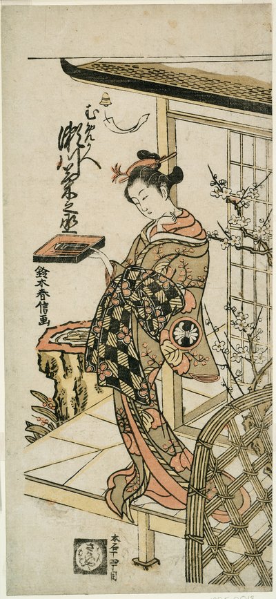 1764 年正月在市村剧场上演的话剧《平贺清水》中饰演宫女梅前的演员濑川菊之条二世。 作者 铃木春信