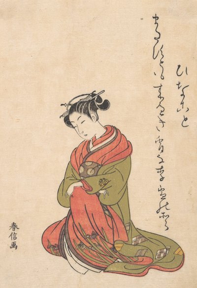 The Courtesan Itsuhata with Her Pipe, ca. 1765., ca. 1765. 作者 铃木春信