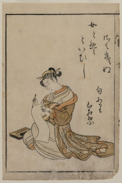 从《吉原美女集》系列中的一本书写起的歌妓 作者 铃木春信