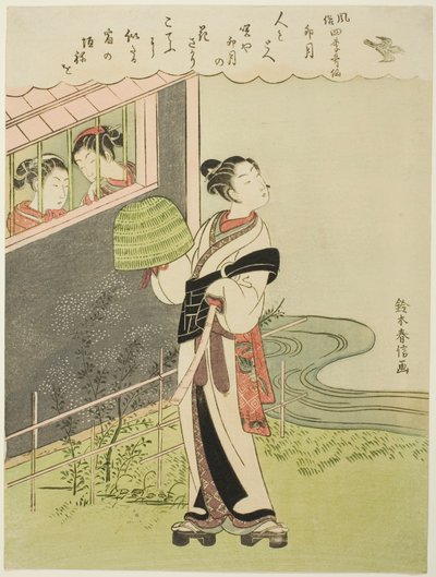 四月》（卯月），选自 "不朽诗人四季通俗演绎（富国诗选）"系列 作者 铃木春信