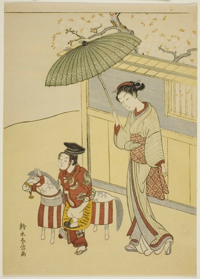 爱好马 作者 铃木春信