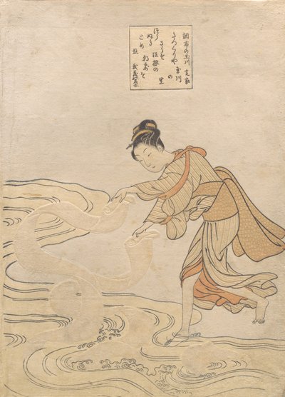 Chofu的宝石河 Chofu no Tamagawa, ca. 1768., ca. 1768. 作者 铃木春信