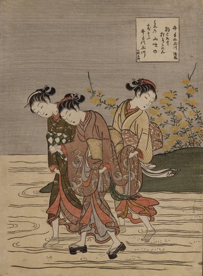 出自“六大珠宝河”系列的爱德华珠宝河（彩色木刻） 作者 铃木春信
