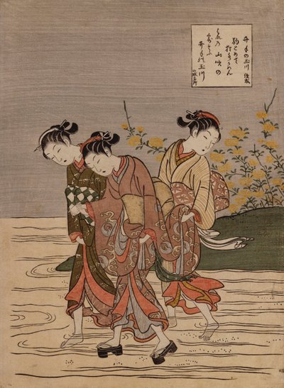 出自《六大宝石河》系列的《伊德的宝石河》 作者 铃木春信