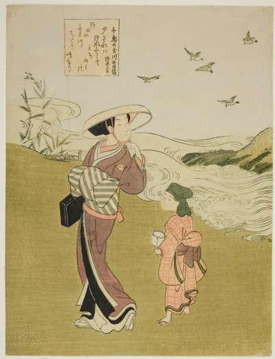 翠鸟的宝石河》（千鸟玉川），选自《六条宝石河》无标题系列 作者 铃木春信
