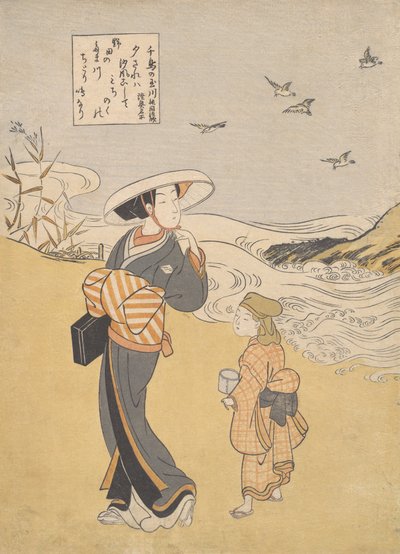 "鸽子的宝石河--睦州省的一个著名地方》，来自《六条宝石河》系列。 作者 铃木春信