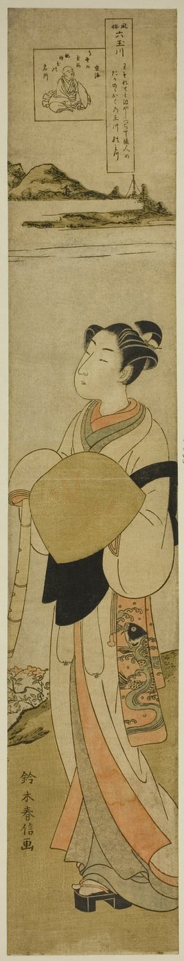 古屋宝石河（古屋玉川），选自 "民俗中的六条宝石河（Fuzoku Mu Tamagawa）"系列 作者 铃木春信