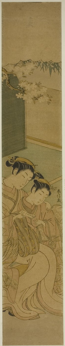 情书 作者 铃木春信