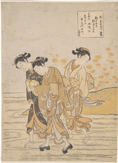 东方艺术：山代省伊德的多摩河》由铃木春信（1724-1770）绘制，约1768年。彩色木刻，27.3x18.9。私人收藏 作者 铃木春信