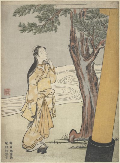 东方艺术:铃木春信(1724-1770)的《牛郎织女》(Ushi no toki mairi) 作者 铃木春信